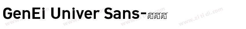 GenEi Univer Sans字体转换